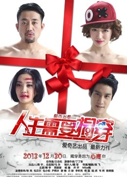 清纯妹子-TOM-户外露出 身材超美超棒[9v-83p-518mb]